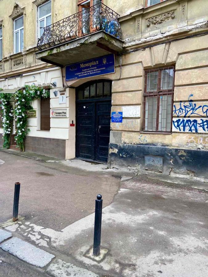 Nalyvaika Lviv Apartments Exterior foto